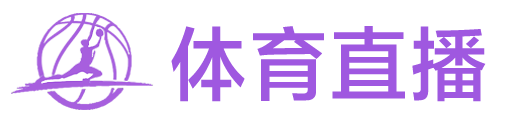 24直播网
